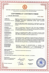 MSD-Ideal-Home-IDEAL-КМ4-27.03