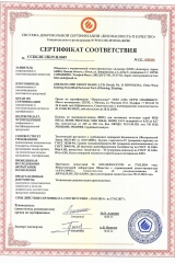 MSD-Ideal-Home-Prestige-и-Evo-КМ3-27.03.2027